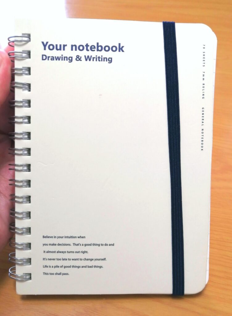 家事ノートの画像