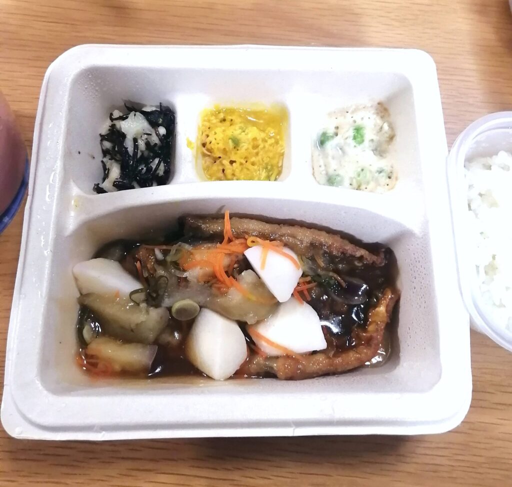noshのたっぷり野菜と鯵の甘酢あん・カリフラワーのひじきマヨ・かぼちゃの肉そぼろ・お豆とふきの白和えの画像