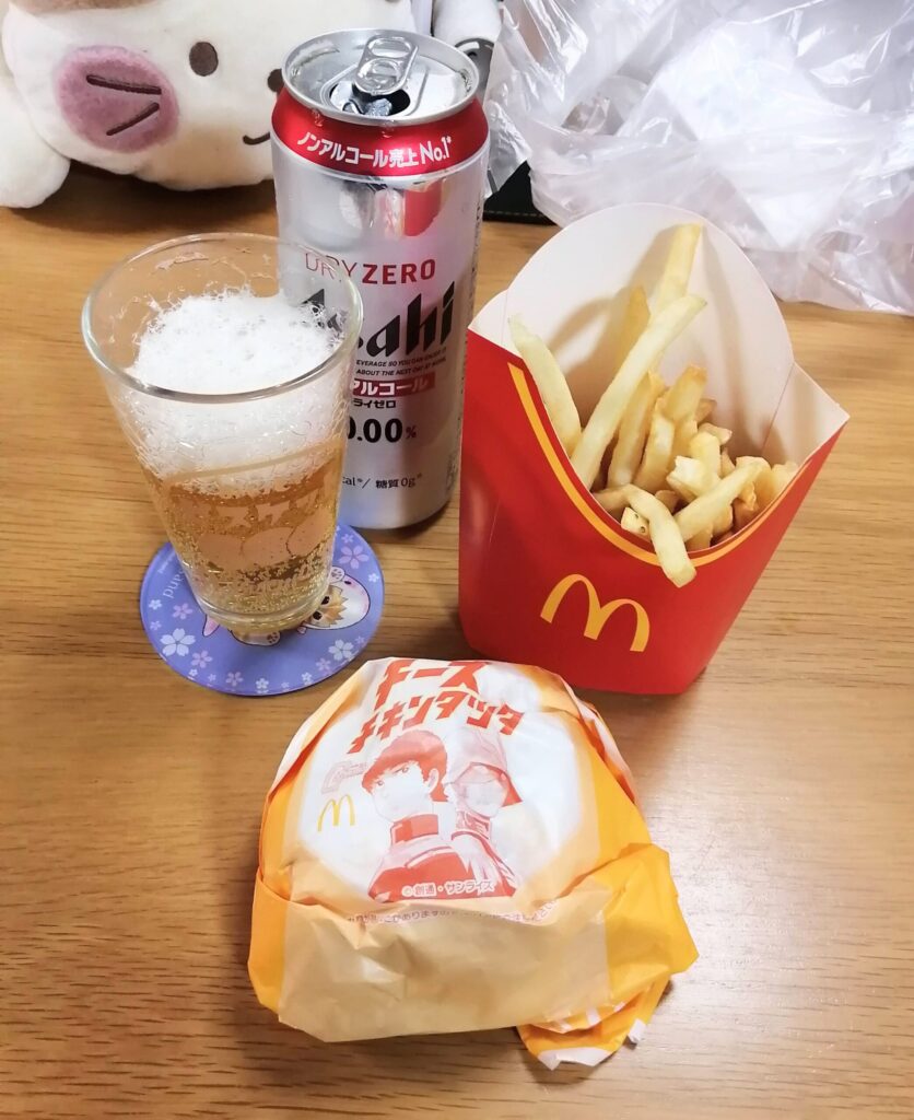 マックのテイクアウトした商品の画像