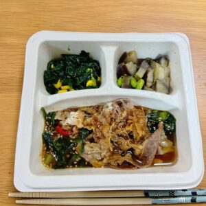 nosh(ナッシュ)のごま油香る旨辛だれの牛肉チャプチェの画像