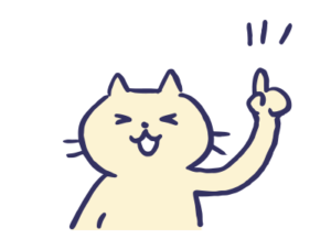 ワンポイントがあると指を指している猫のイラスト