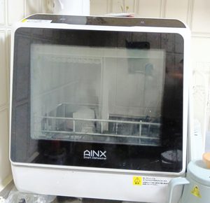 食洗機の画像